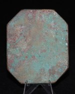 Antike Bronze Coin Mold Han Dynastie
